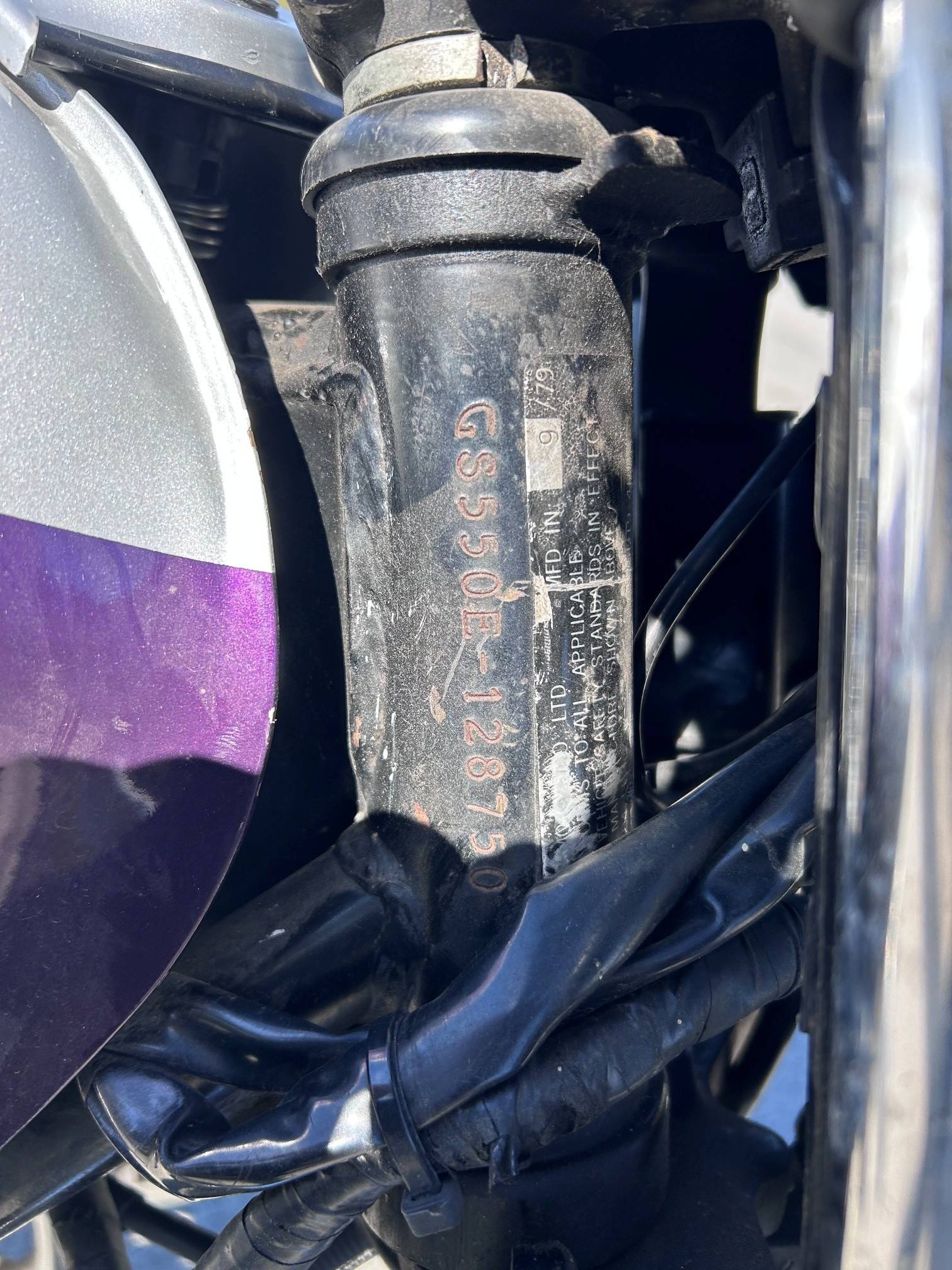 1980 Suzuki Motorcycle VIN plate